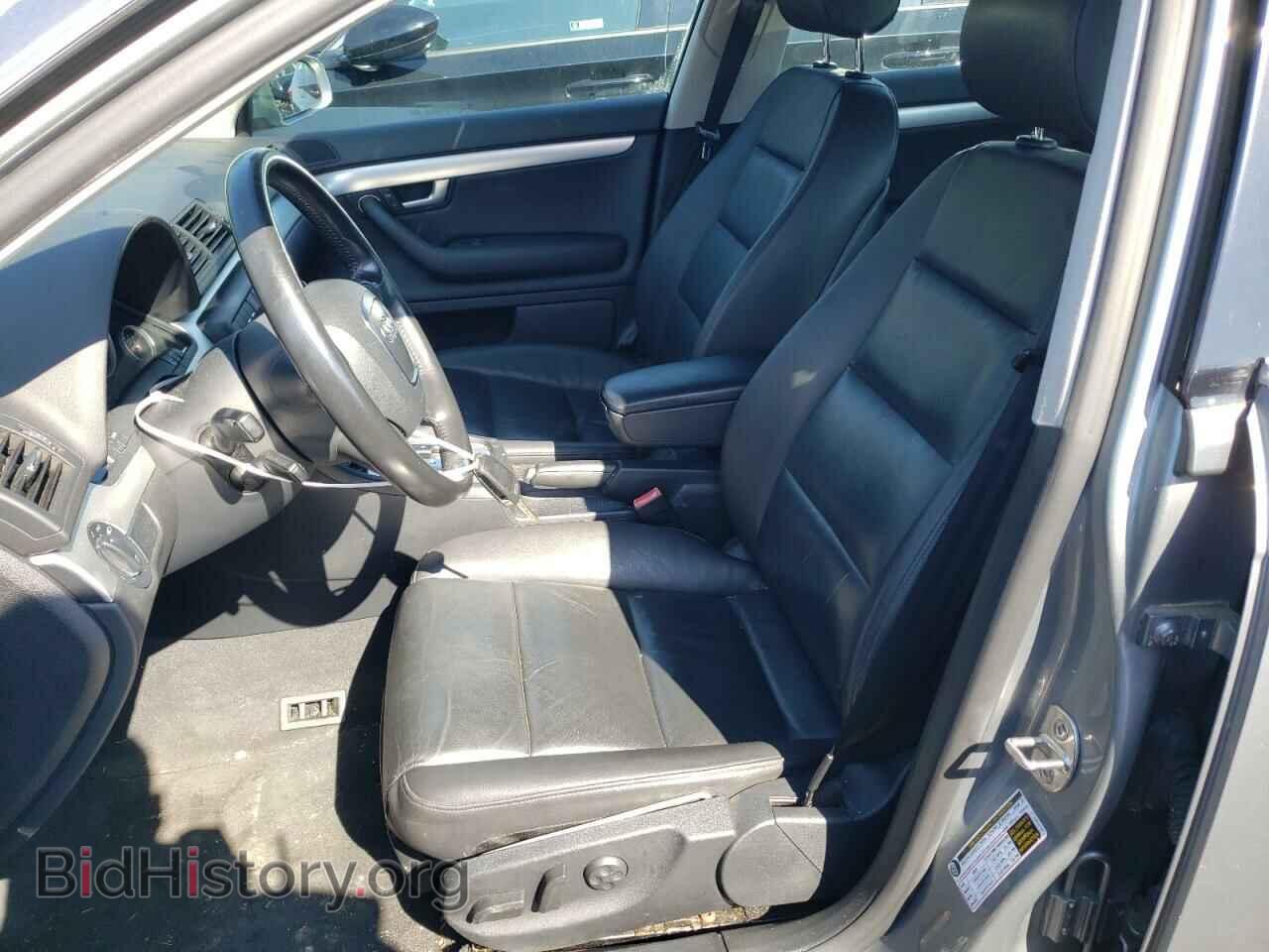 2007 AUDI A4 - VIN: WAUDF78E77A103183 - Photo 7