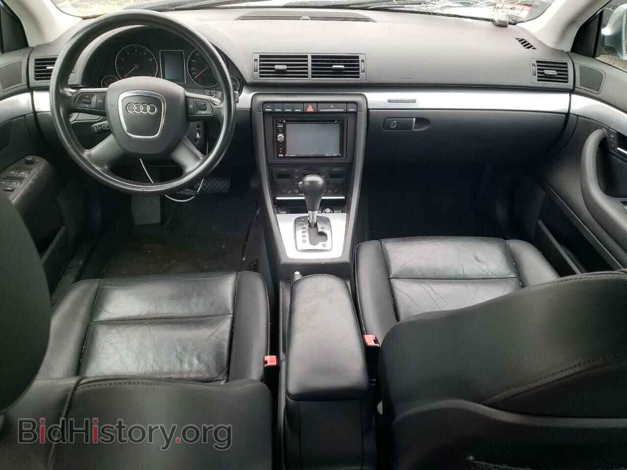 2007 AUDI A4 - VIN: WAUDF78E77A103183 - Photo 8