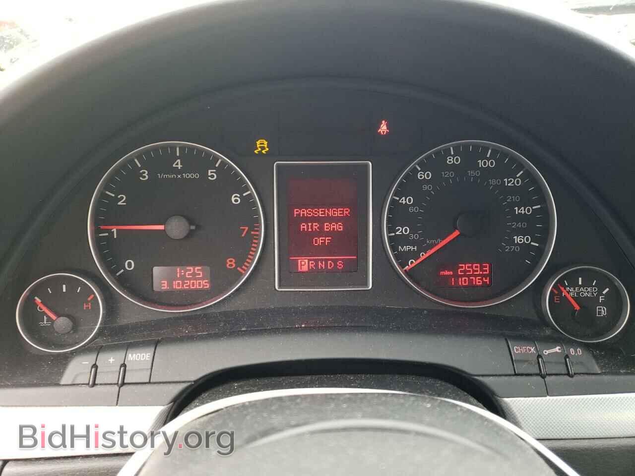 2007 AUDI A4 - VIN: WAUDF78E77A103183 - Photo 9