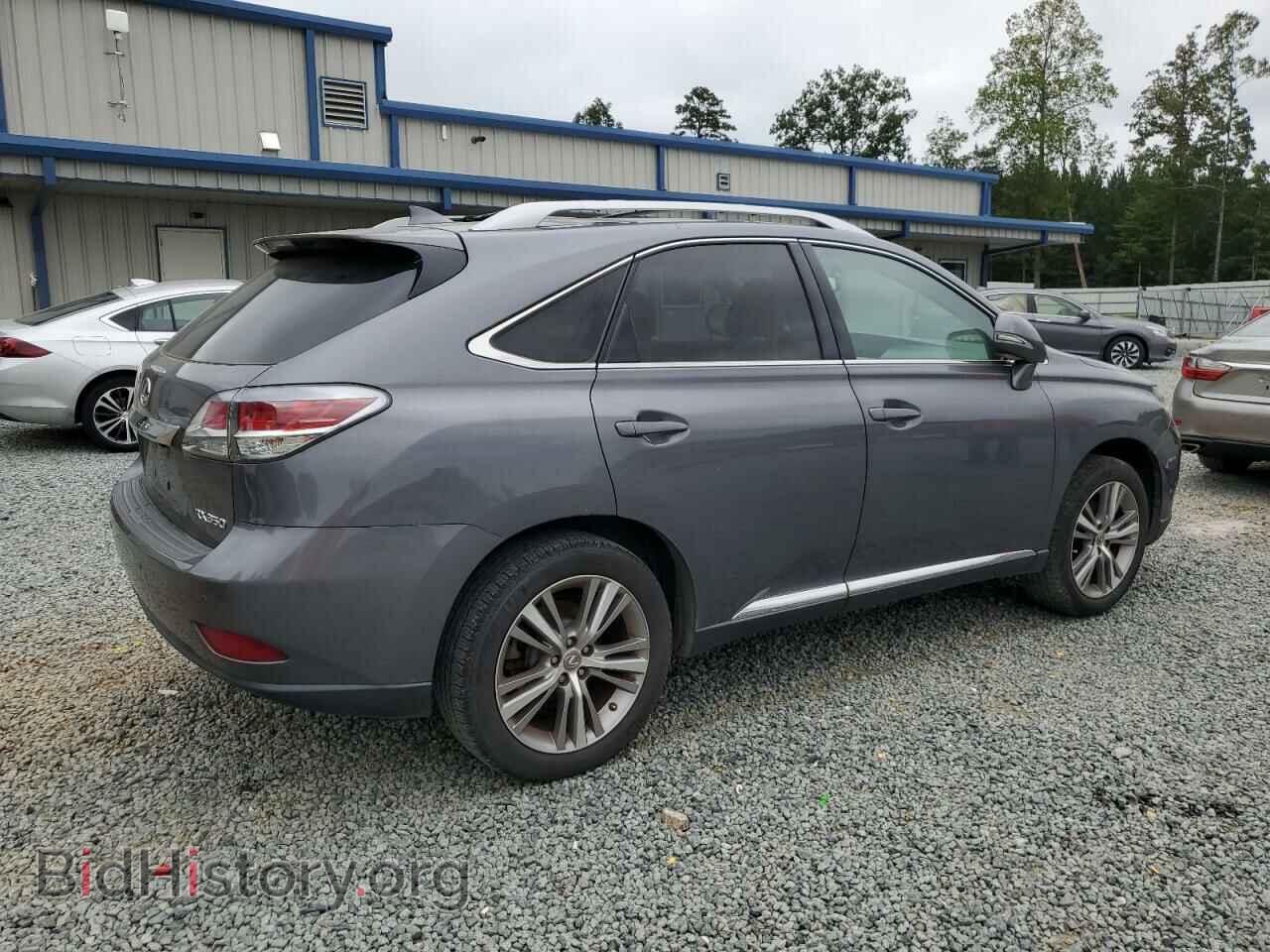 2015 LEXUS RX350 - VIN: 2T2ZK1BA3FC184390 - Фото 3