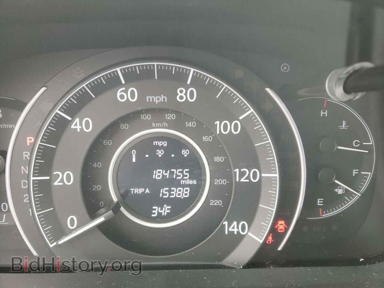 2012 HONDA CRV - VIN: 2HKRM4H73CH624659 - Фото 8