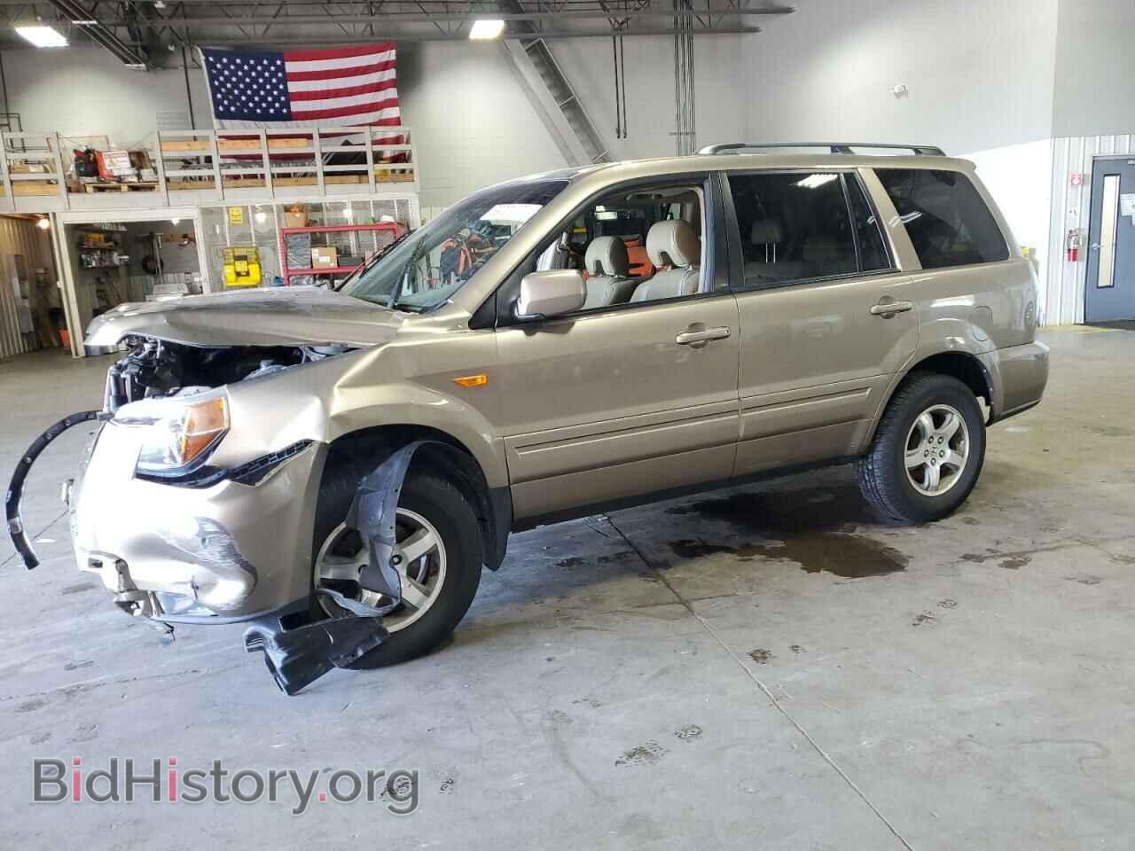 Фотография 5FNYF18528B006208 - HONDA PILOT 2008