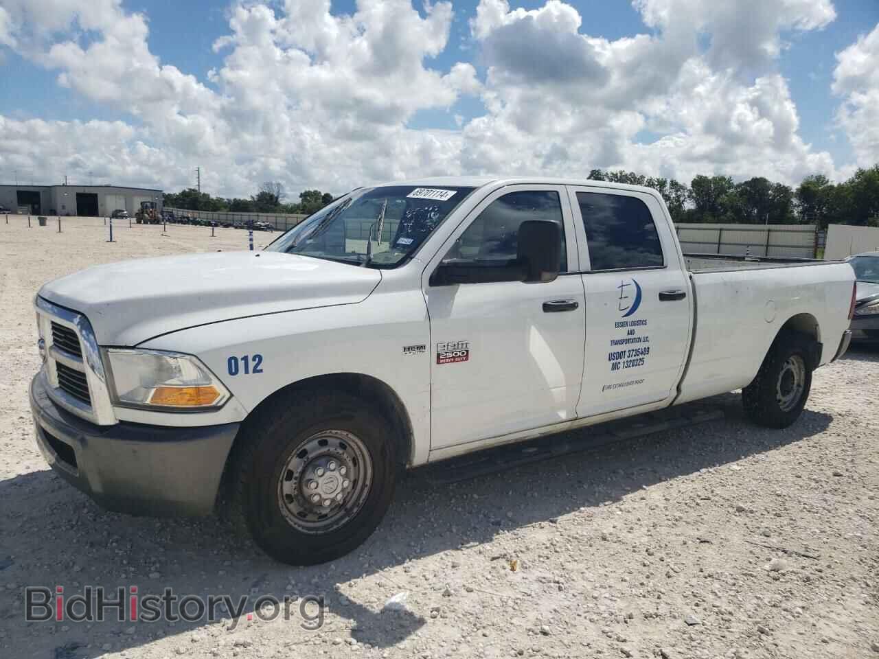 Photo 3D7TP2CT1BG586481 - DODGE All Models 2011