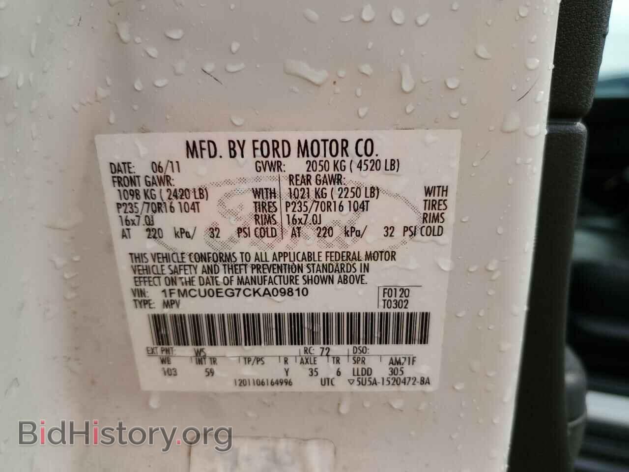 2012 FORD ESCAPE - VIN: 1FMCU0EG7CKA09810 - Фото 14