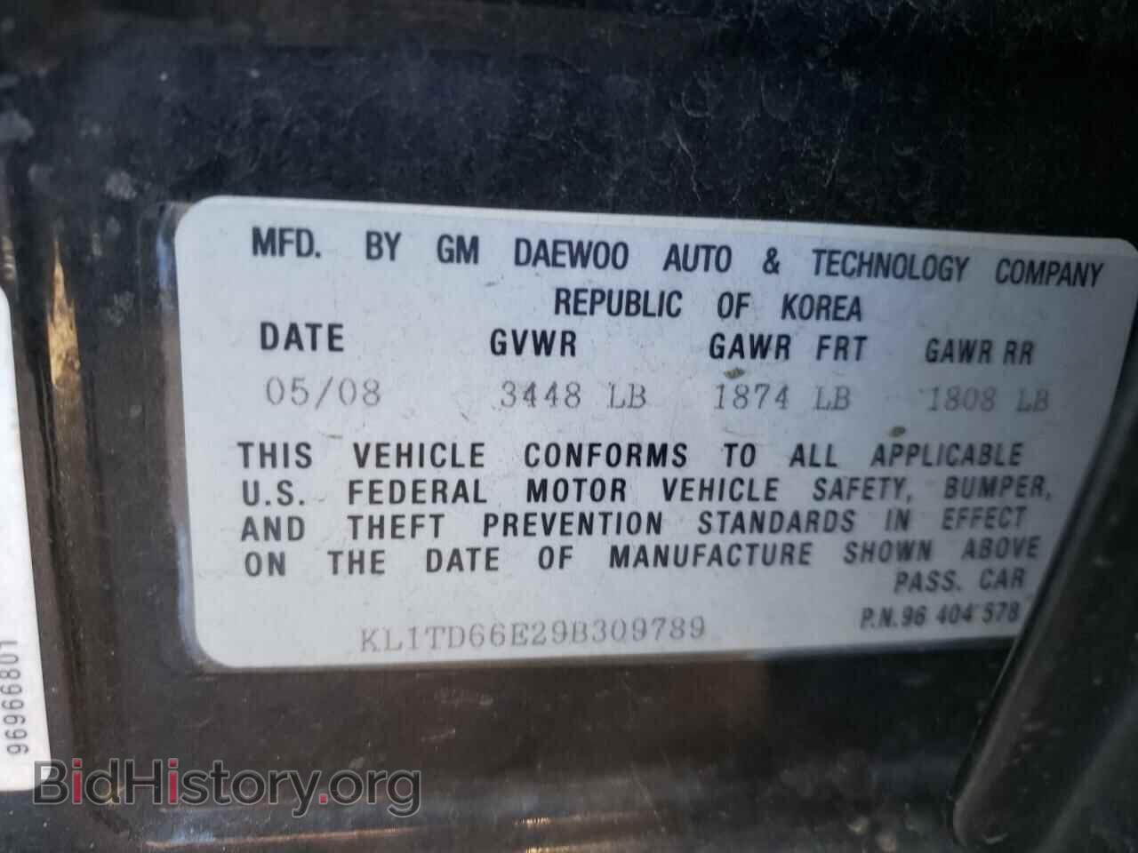 2009 CHEVROLET AVEO - VIN: KL1TD66E29B309789 - Фото 10