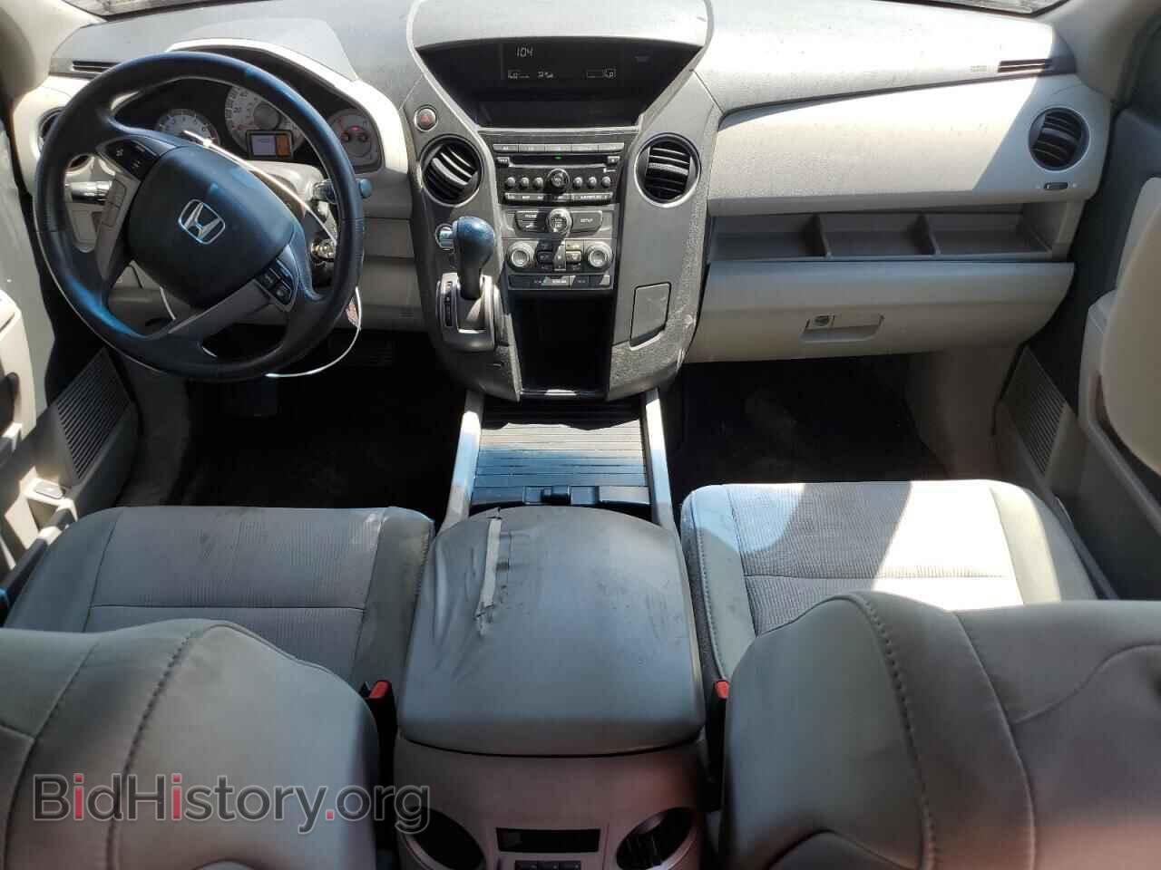 2012 HONDA PILOT - VIN: 5FNYF4H49CB021385 - Фото 8