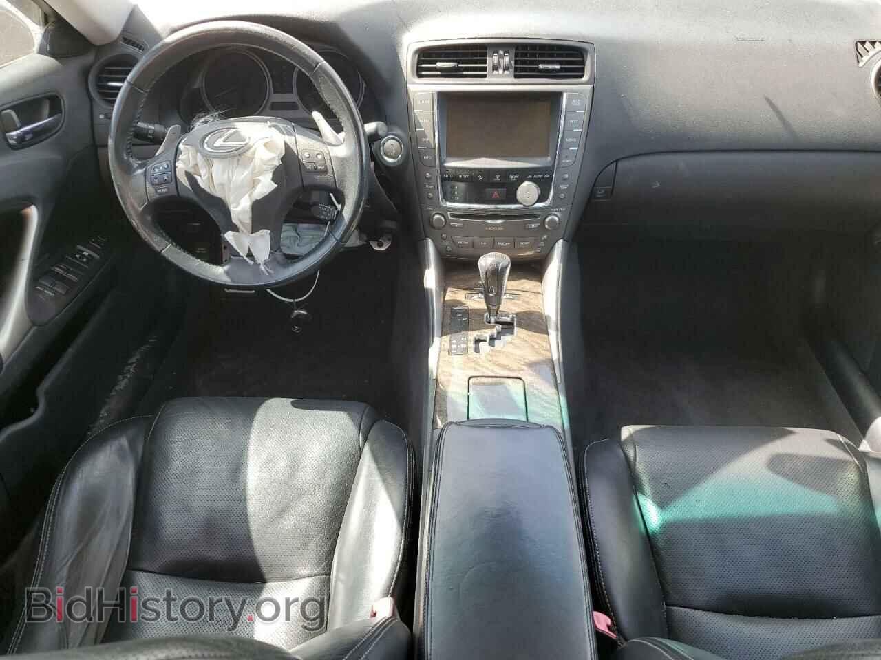 2009 LEXUS IS - VIN: JTHBE262995023371 - Фото 8