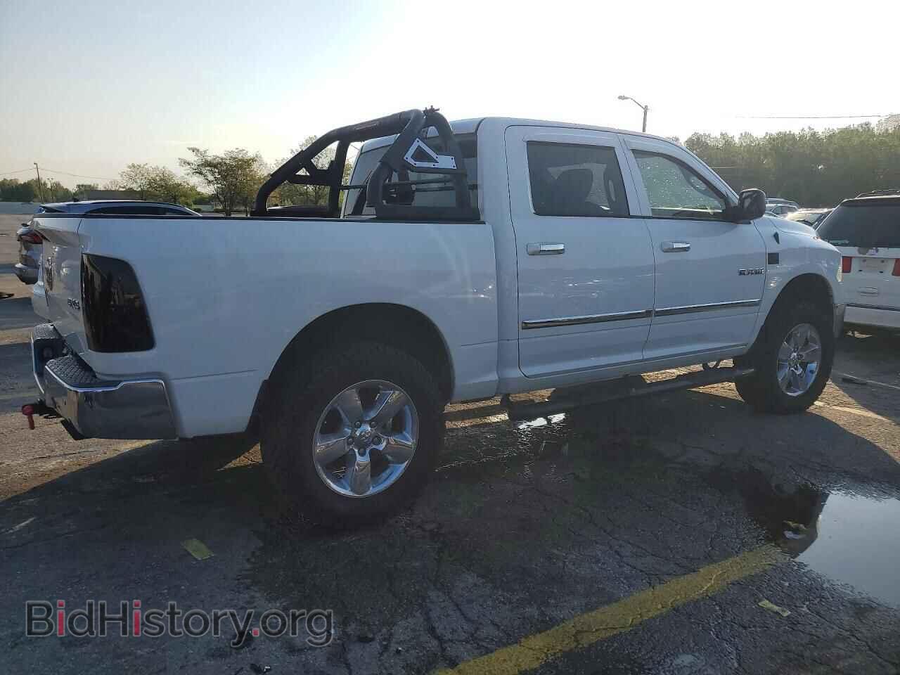 2015 RAM 1500 - VIN: 1C6RR7LM9FS720034 - Photo 3