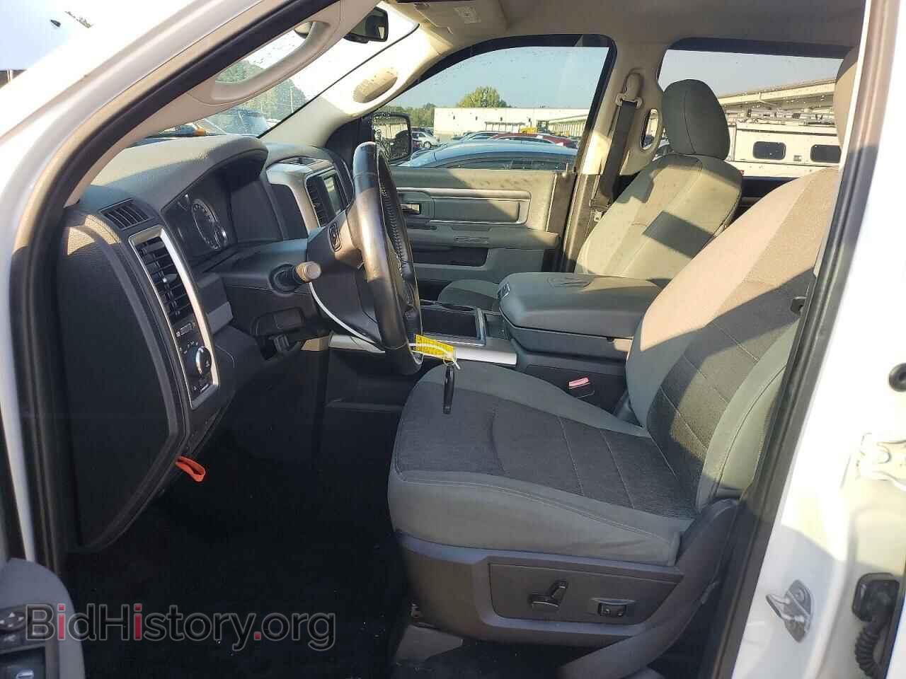 2015 RAM 1500 - VIN: 1C6RR7LM9FS720034 - Photo 7