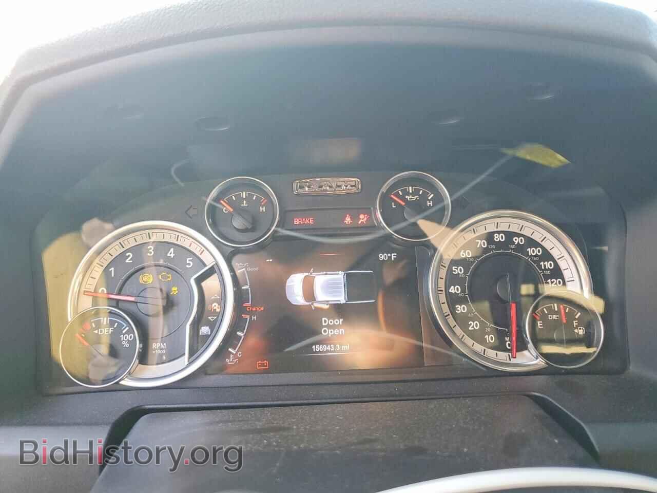 2015 RAM 1500 - VIN: 1C6RR7LM9FS720034 - Photo 9