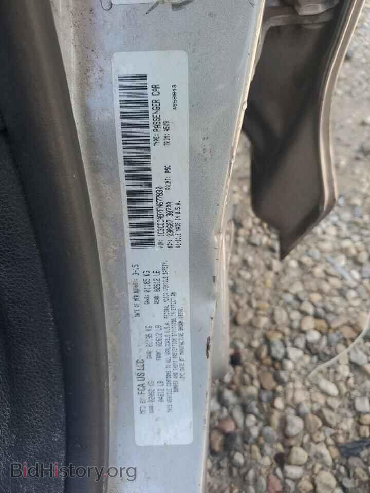 2015 CHRYSLER 200 - VIN: 1C3CCCAB7FN677830 - Фото 12