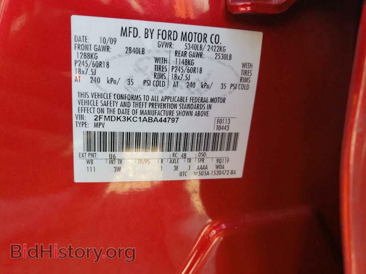 2010 FORD EDGE - VIN: 2FMDK3KC1ABA44797 - Фото 13