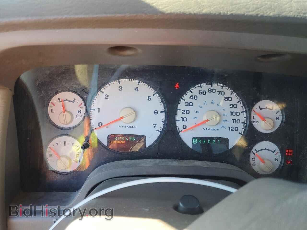 2005 DODGE RAM 1500 - VIN: 1D7HA18D75J503321 - Photo 9