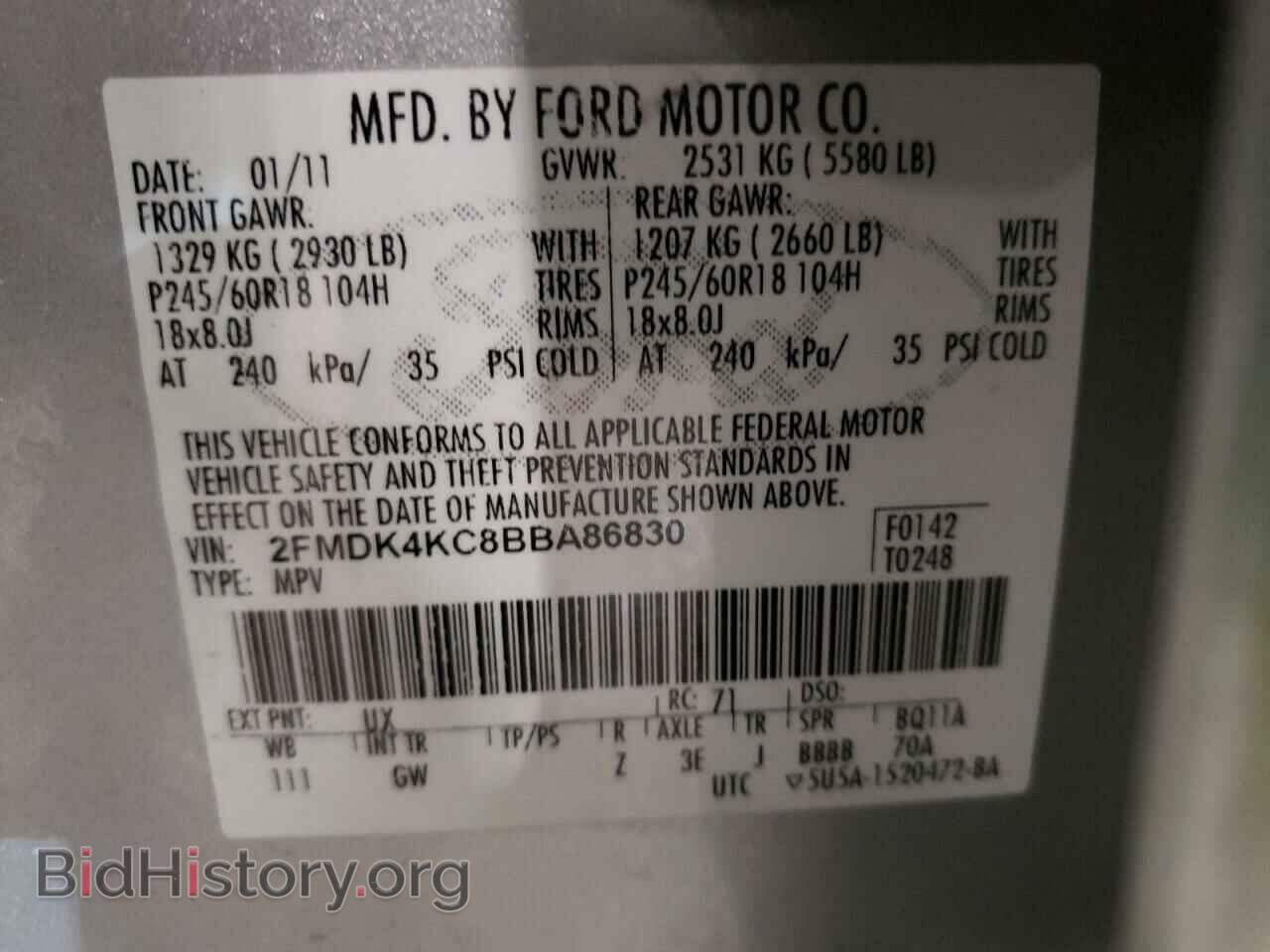 2011 FORD EDGE - VIN: 2FMDK4KC8BBA86830 - Photo 10