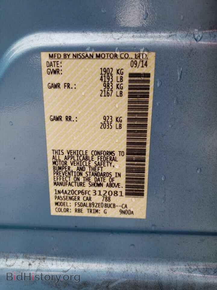 2015 NISSAN LEAF - VIN: 1N4AZ0CP6FC312081 - Фото 10