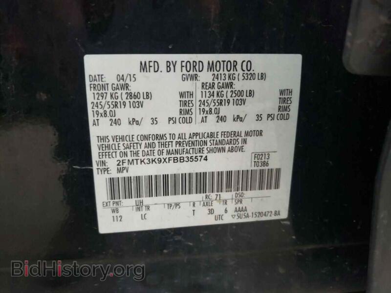 2015 Ford EDGE (VIN 2FMTK3K9XFBB35574) — photo 10 of 10