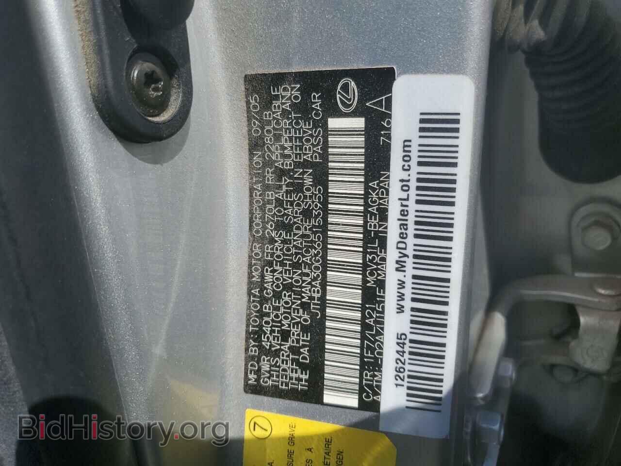 2006 LEXUS ES330 - VIN: JTHBA30G365153955 - Фото 13