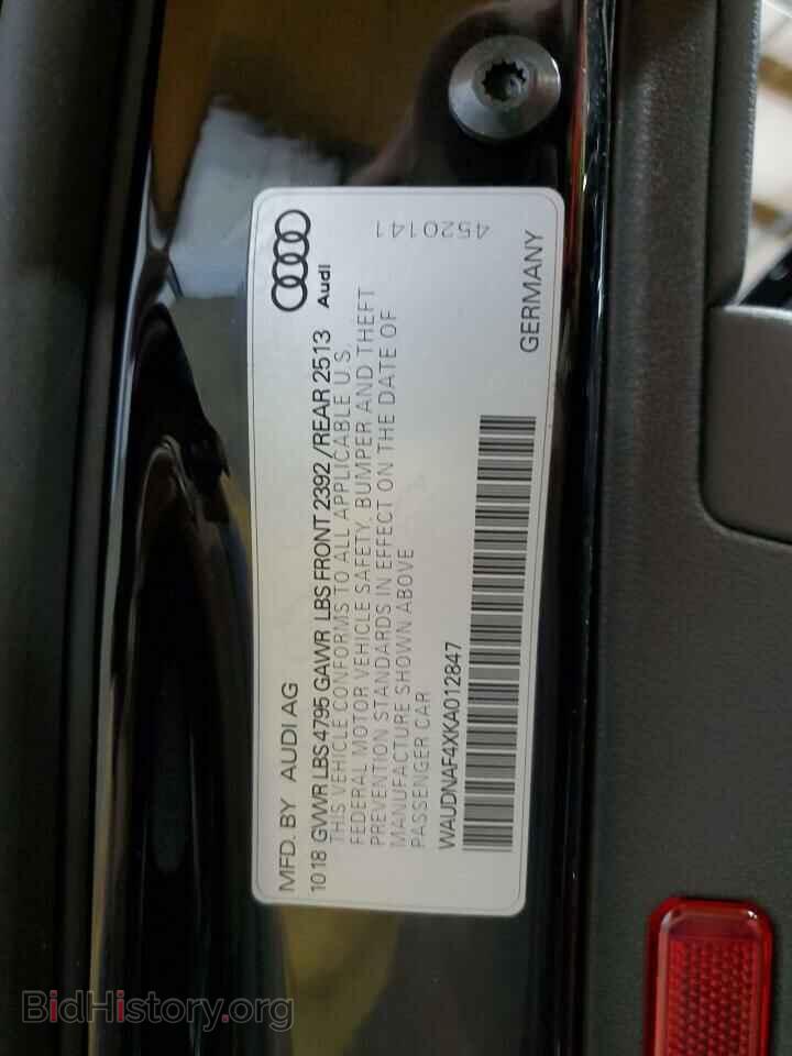 2019 AUDI A4 - VIN: WAUDNAF4XKA012847 - Фото 12