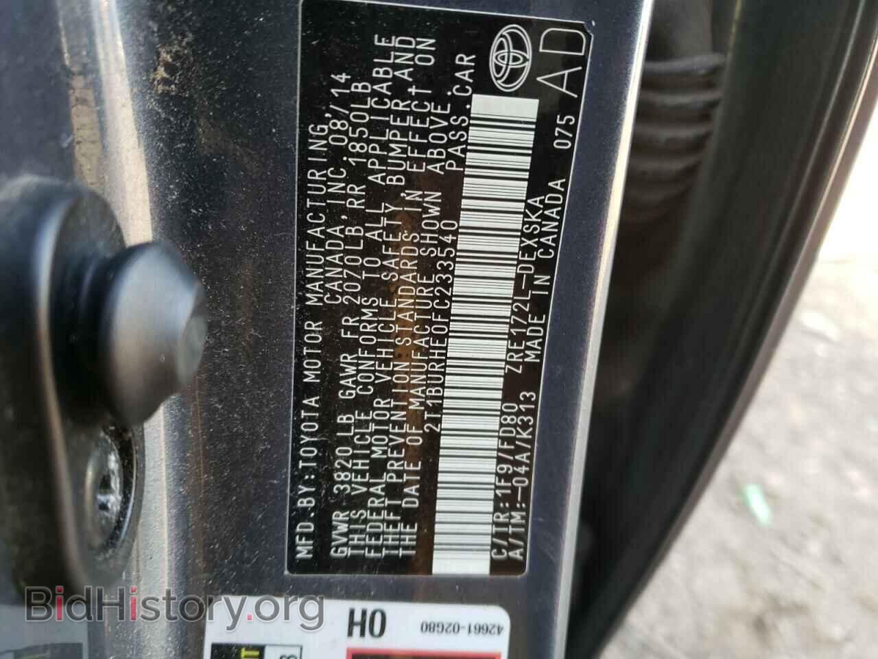 2015 TOYOTA COROLLA - VIN: 2T1BURHE0FC233540 - Фото 10