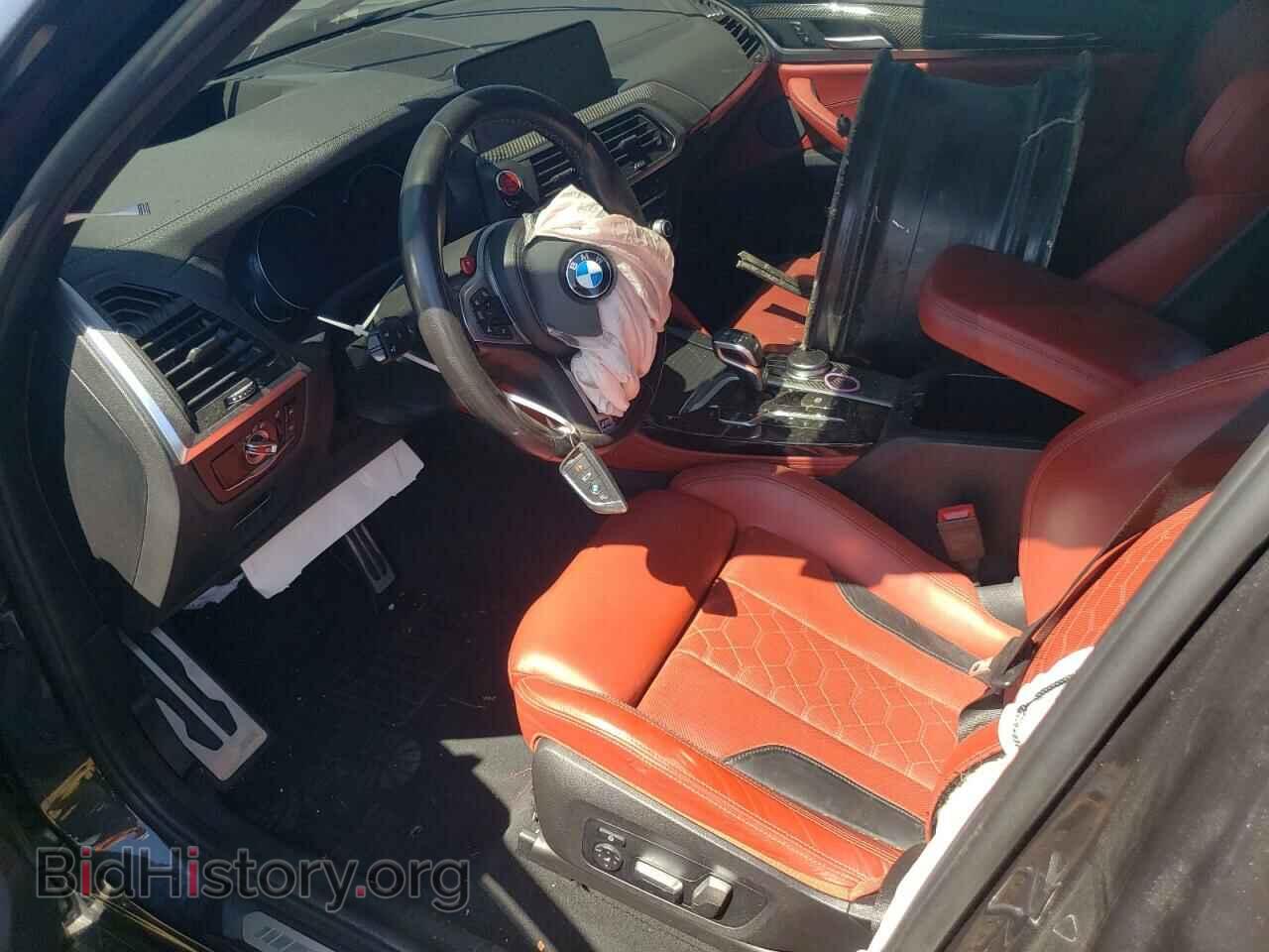 2020 BMW X3 - VIN: 5YMTS0C04L9C48006 - Фото 7