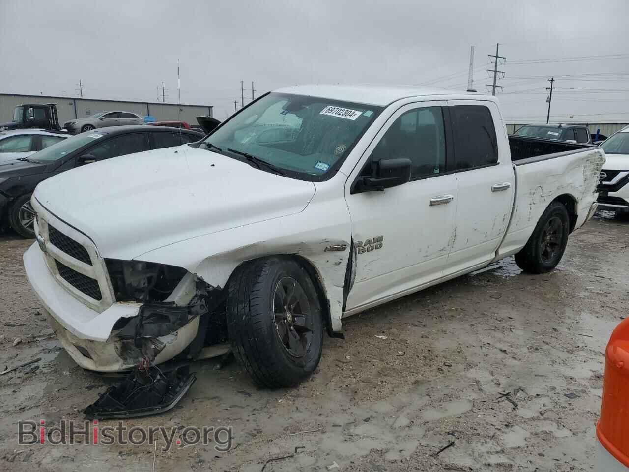 Photo 1C6RR6GT4FS658344 - RAM 1500 2015