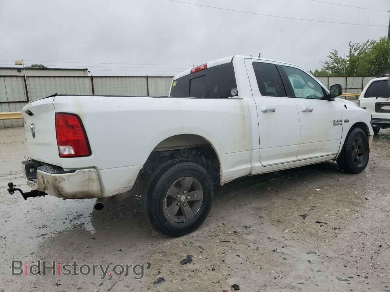 2015 RAM 1500 - VIN: 1C6RR6GT4FS658344 - Фото 3