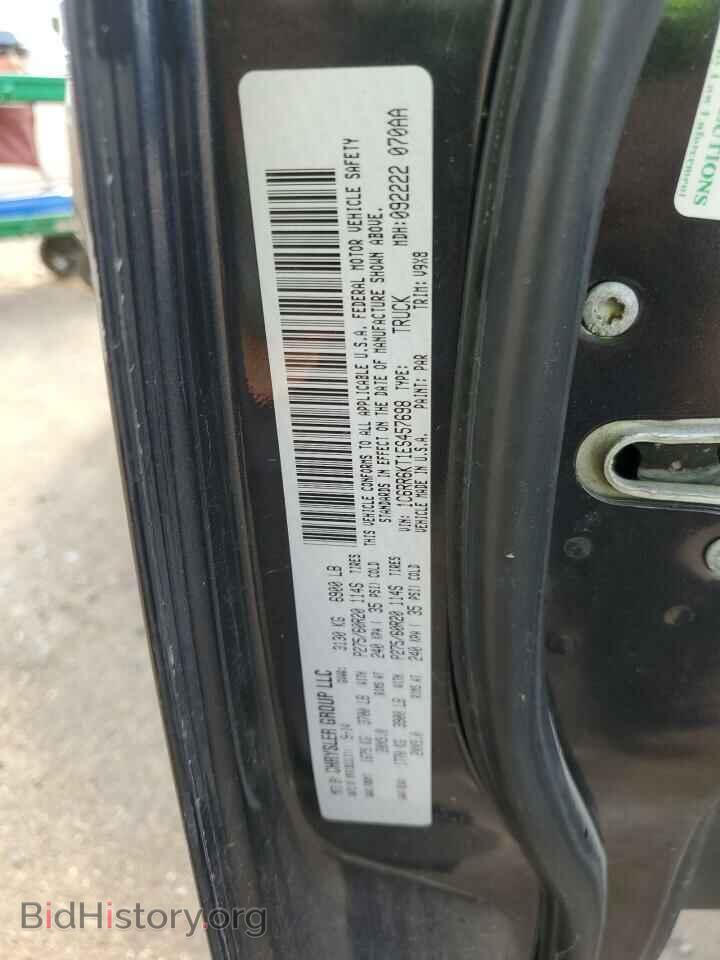 2014 RAM 1500 - VIN: 1C6RR6KT1ES457698 - Фото 12