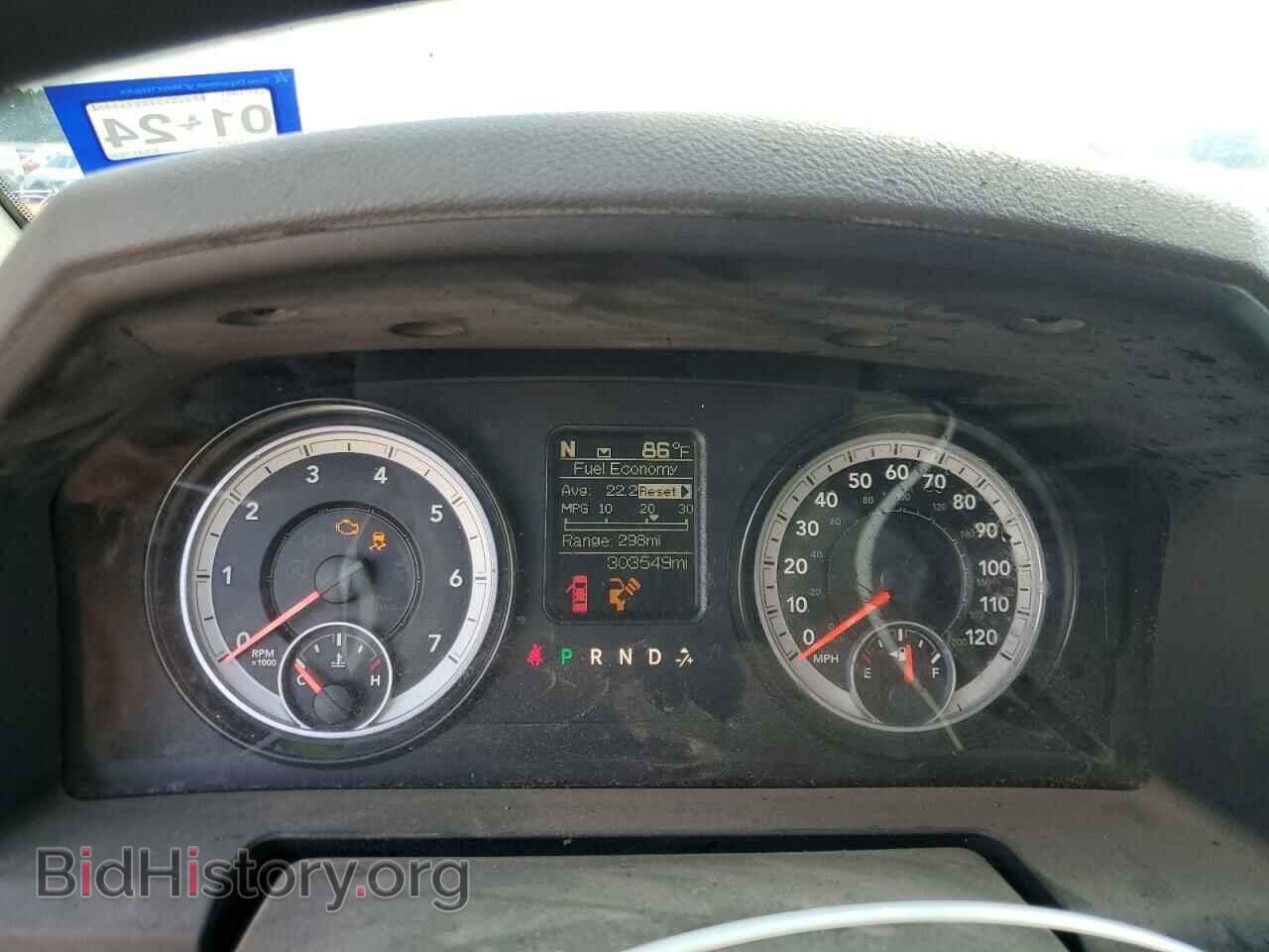 2014 RAM 1500 - VIN: 1C6RR6KT1ES457698 - Фото 9