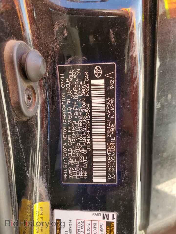 2011 TOYOTA COROLLA - VIN: JTDBU4EE7B9159864 - Фото 13
