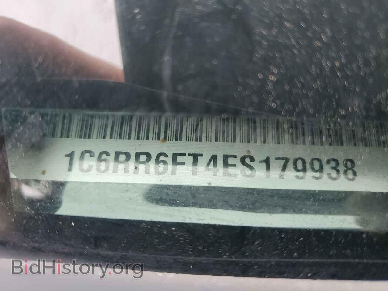 2014 RAM 1500 - VIN: 1C6RR6FT4ES179938 - Фото 12