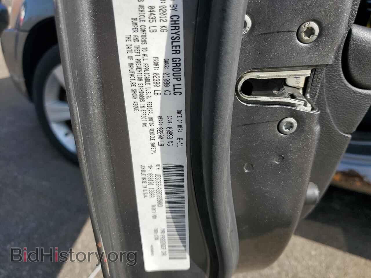 2011 DODGE CALIBER - VIN: 1B3CB3HA3BD255003 - Фото 12