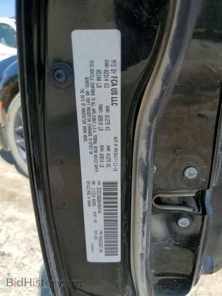 2019 CHRYSLER 300 - VIN: 2C3CCABG6KH564744 - Фото 12