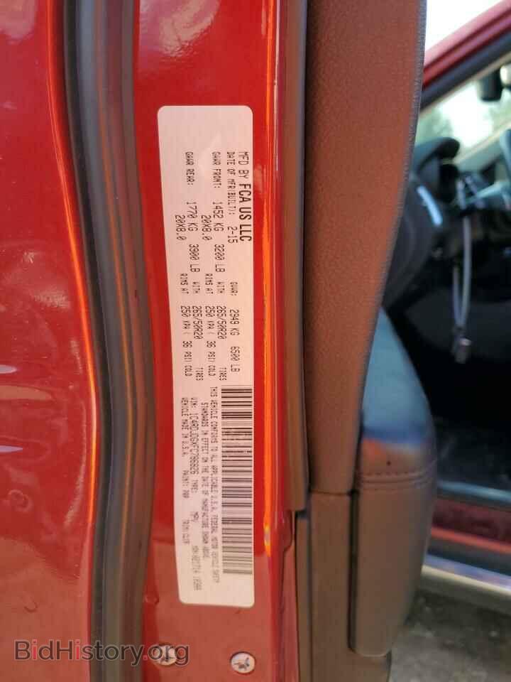 2015 DODGE DURANGO - VIN: 1C4RDJDGXFC786826 - Photo 13