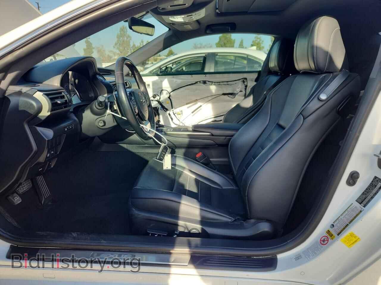 2015 LEXUS RX350 - VIN: JTHHE5BC9F5004535 - Фото 7
