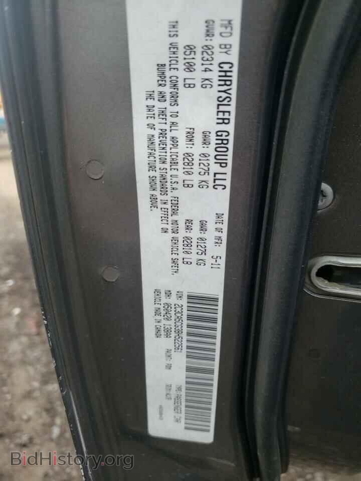 2011 CHRYSLER 300 - VIN: 2C3CA5CG3BH522561 - Фото 10
