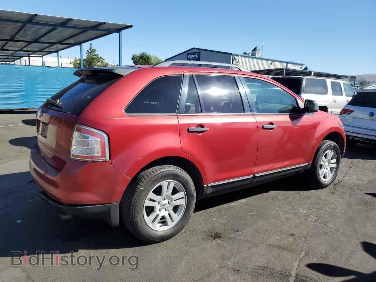 2007 FORD EDGE - VIN: 2FMDK36C37BB67651 - Фото 3