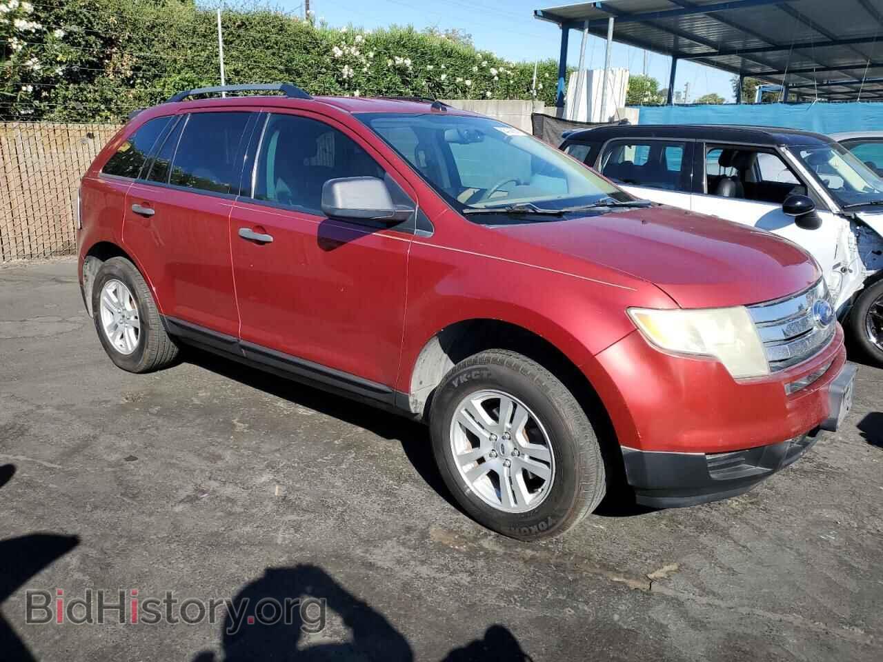 2007 FORD EDGE - VIN: 2FMDK36C37BB67651 - Фото 4