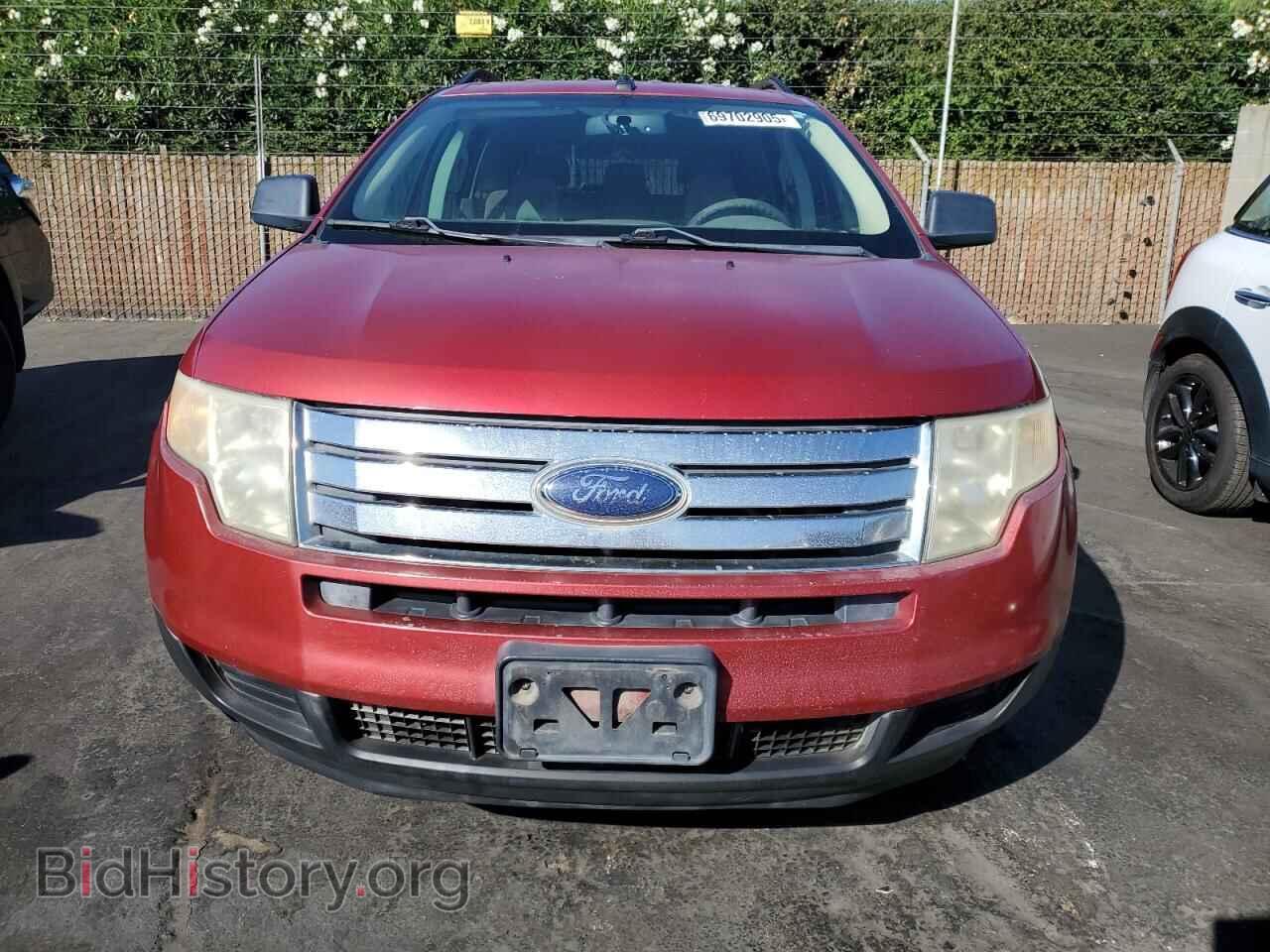 2007 FORD EDGE - VIN: 2FMDK36C37BB67651 - Фото 5
