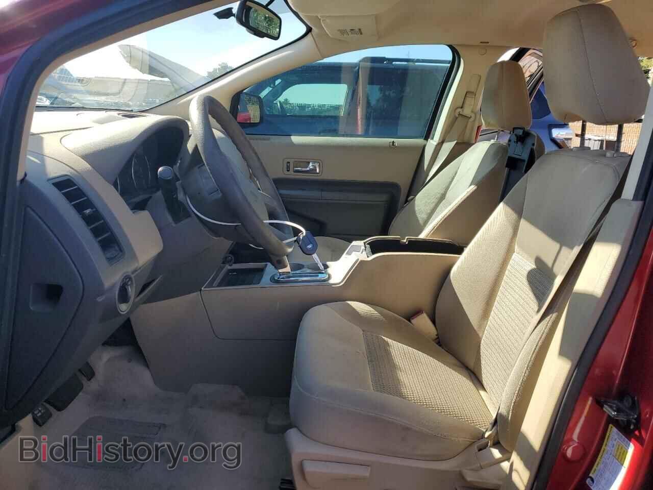 2007 FORD EDGE - VIN: 2FMDK36C37BB67651 - Фото 7