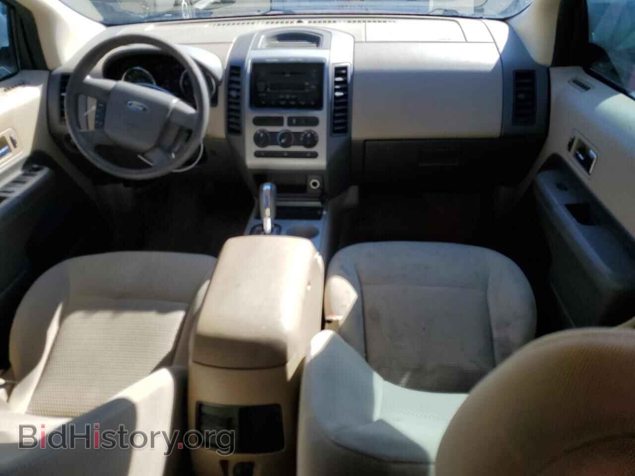 2007 FORD EDGE - VIN: 2FMDK36C37BB67651 - Фото 8