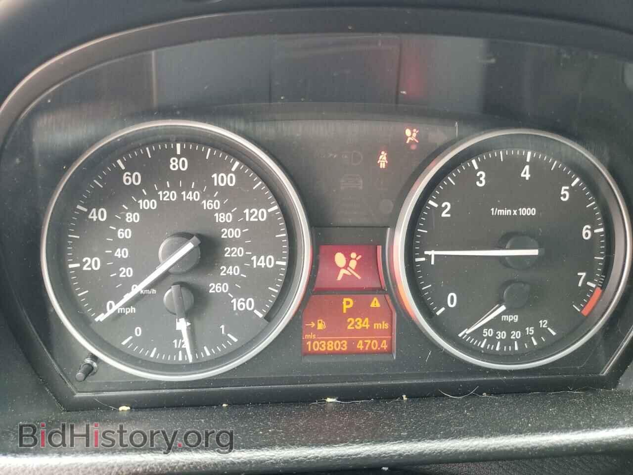 2013 BMW X1 - VIN: WBAVL1C59DVR90484 - Фото 9