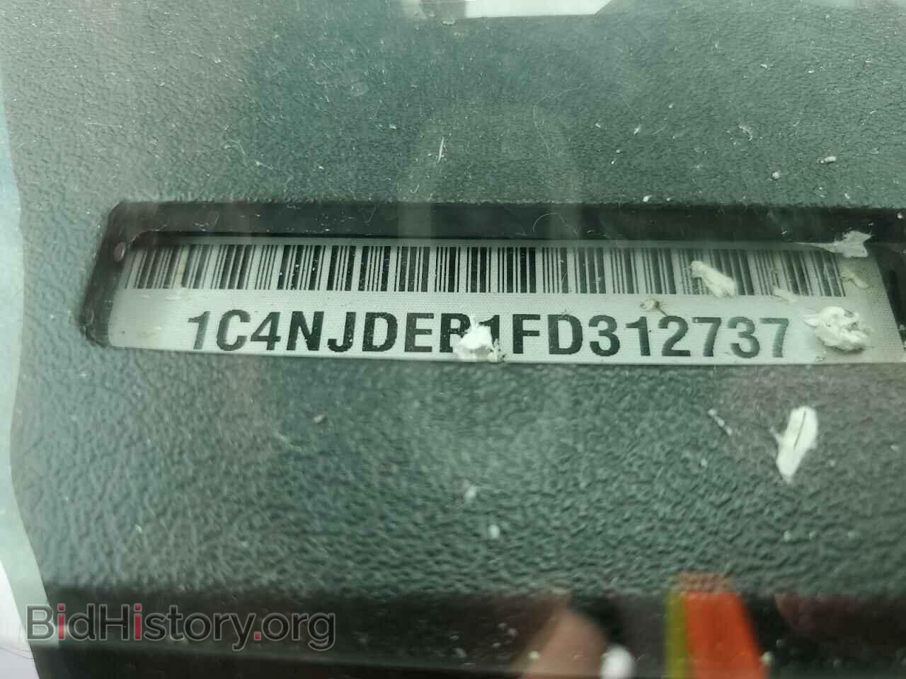 2015 JEEP COMPASS - VIN: 1C4NJDEB1FD312737 - Photo 12
