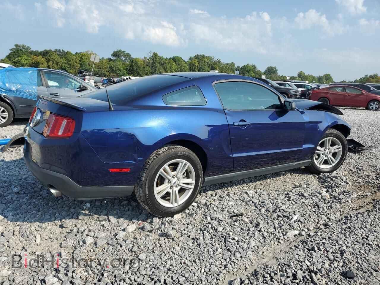 2012 FORD ALL Models - VIN: 1ZVBP8AM3C5265665 - Фото 3