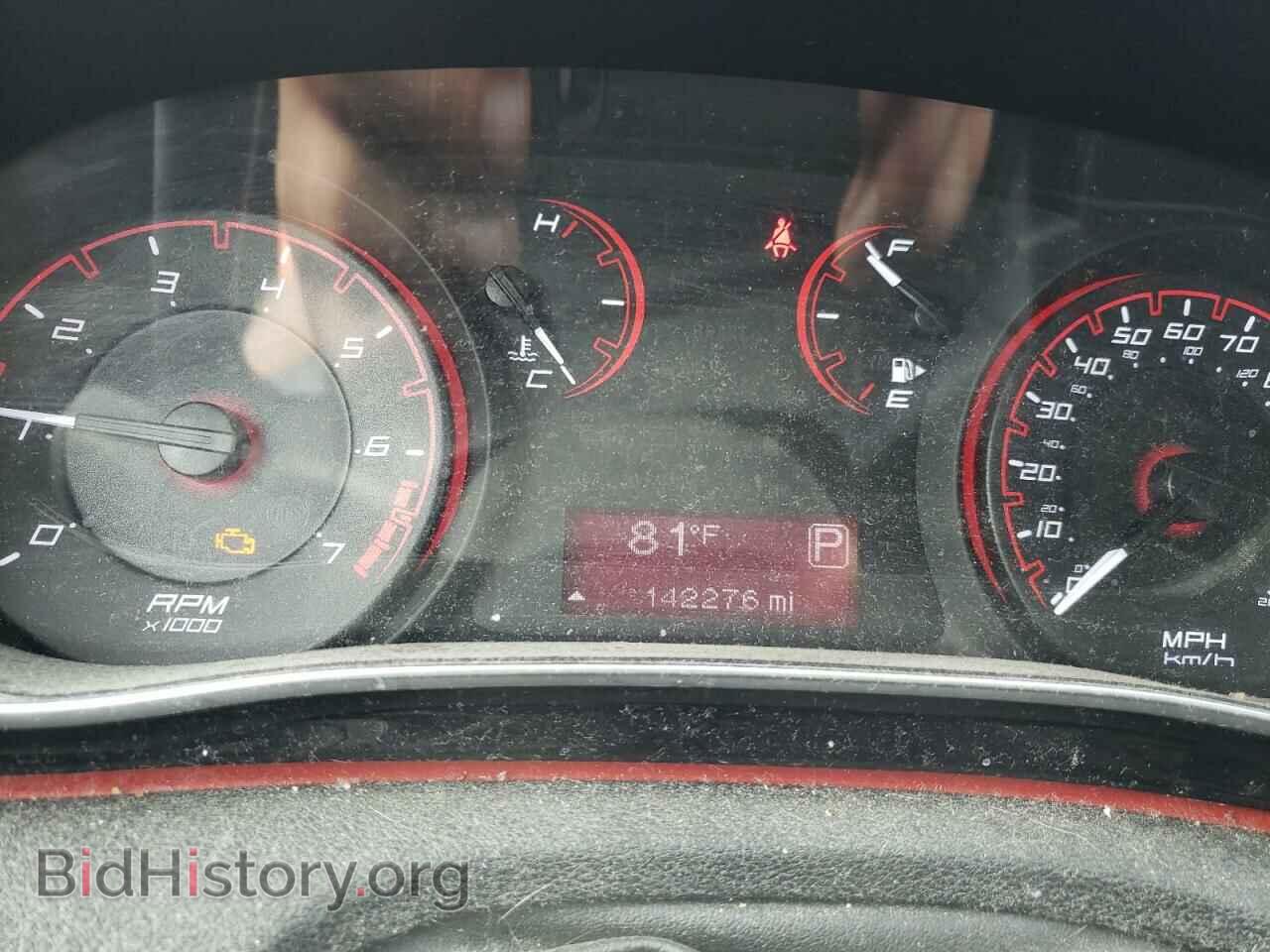 2015 DODGE DART - VIN: 1C3CDFAA4FD435850 - Фото 9