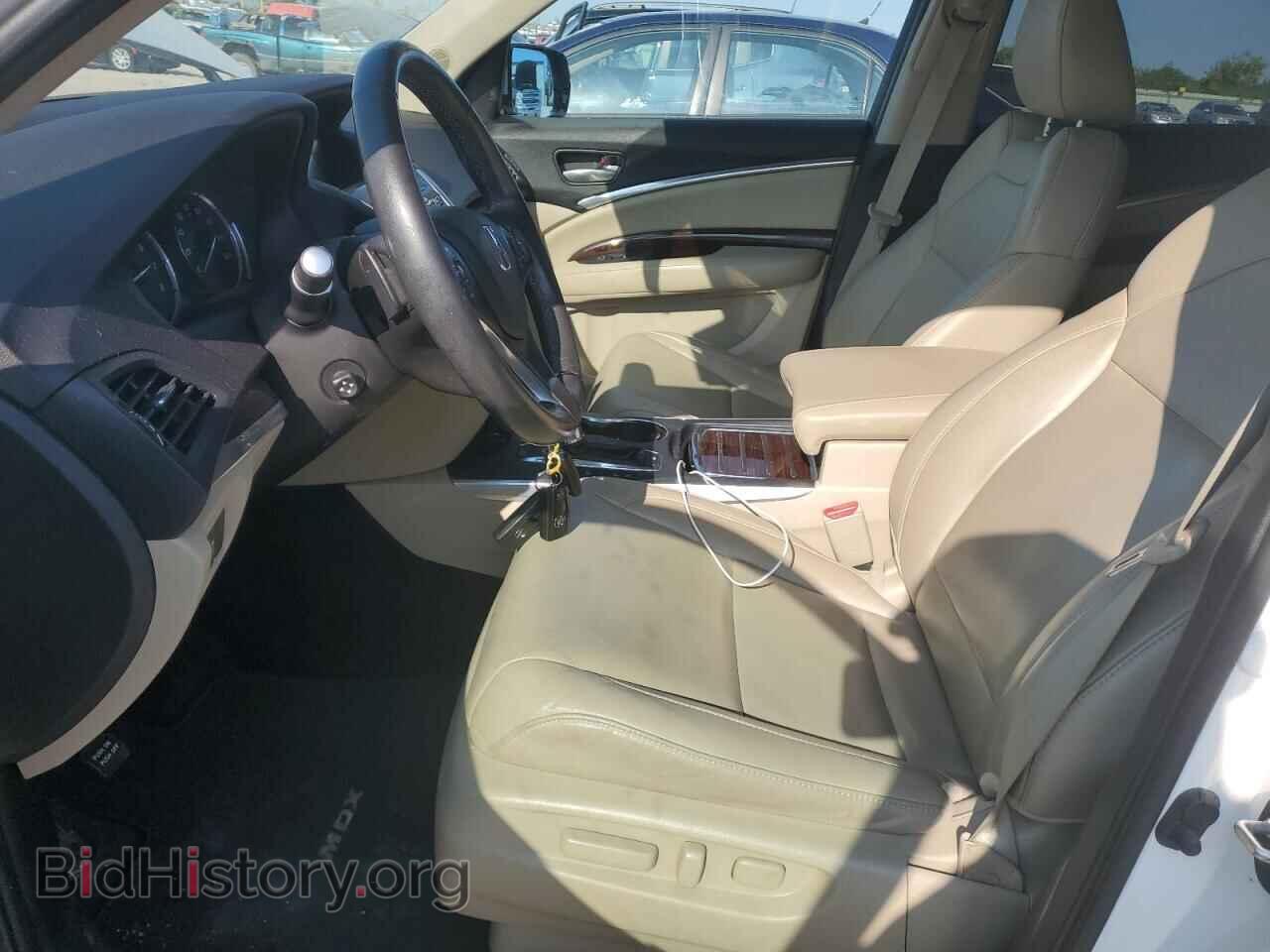 2015 ACURA MDX - VIN: 5FRYD3H49FB007621 - Фото 7