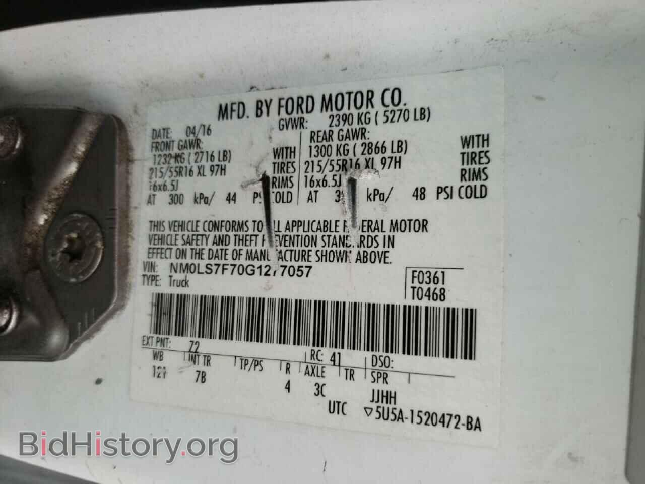 2016 FORD TRANSIT CO - VIN: NM0LS7F70G1277057 - Фото 10