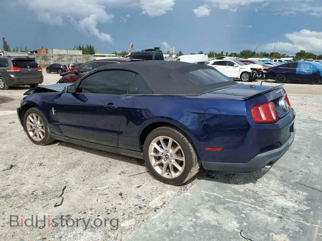 2011 FORD ALL Models - VIN: 1ZVBP8EM7B5156974 - Фото 2