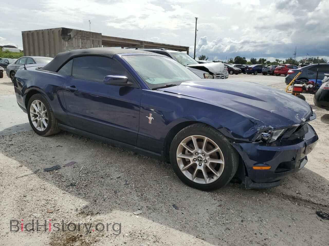 2011 FORD ALL Models - VIN: 1ZVBP8EM7B5156974 - Фото 4