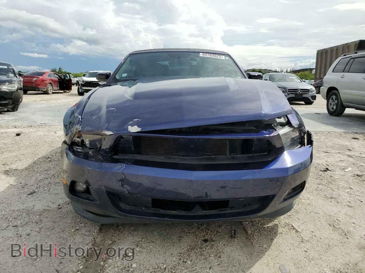 2011 FORD ALL Models - VIN: 1ZVBP8EM7B5156974 - Фото 5