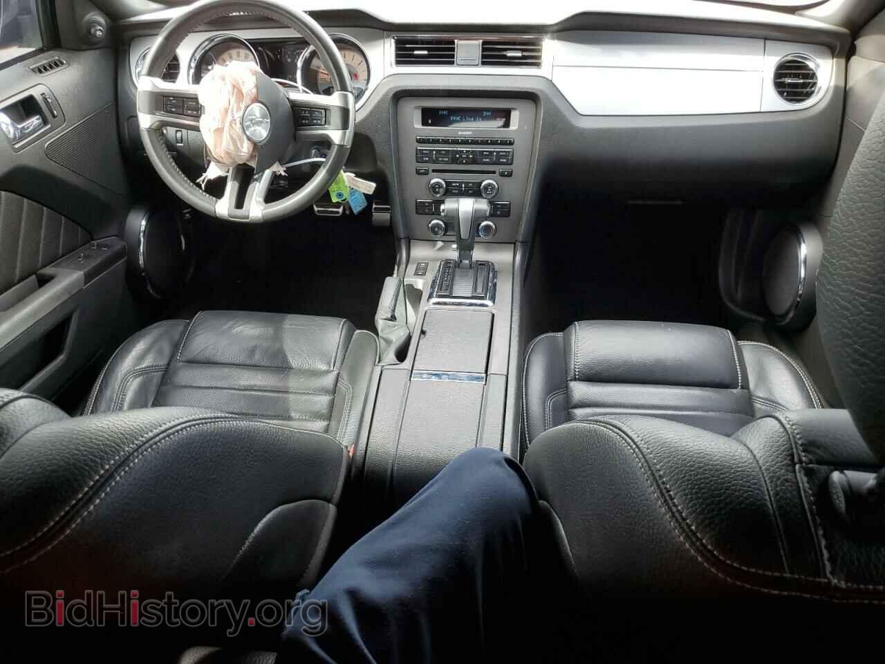 2011 FORD ALL Models - VIN: 1ZVBP8EM7B5156974 - Фото 8